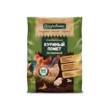 Удобрение органоминеральное Огородник Куриный помет 2кг