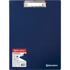 Планшет с зажимом BRAUBERG 223490 (синий)