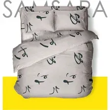 Комплект постельного белья Samsara Mauri 150-2