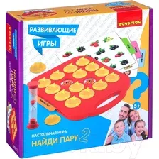 Развивающая игра Bondibon Найди пару 2 / ВВ4470