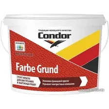 Акриловая грунтовка Condor Farbe Grund (3.75 кг)