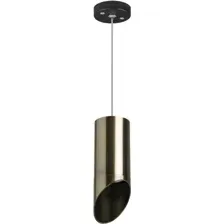 Подвесная люстра Lightstar Rullo RP431431
