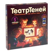 Кукольный театр Десятое королевство ТеатрТеней. Театр на столе / 05402