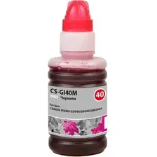 Контейнер с чернилами Cactus CS-GI40M GI-40 (пурпурный)