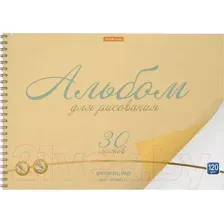 Альбом для рисования Erich Krause Neon / 58601 (оранжевый)