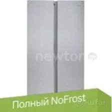 Холодильник side by side CENTEK CT-1757 Inox