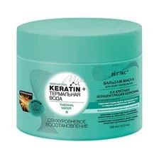 Бальзам-маска для волос Витэкс Keratin&Термальная вода Двухуровневое восстановление (300мл)