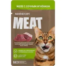 Влажный корм для кошек Мираторг Meat желе с сочным ягненком (28x75г)