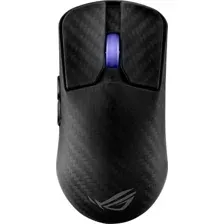 Игровая мышь ASUS ROG Harpe Ace Extreme