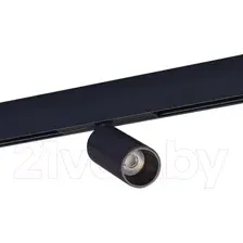 Трековый светильник ST Luce ST807.436.12