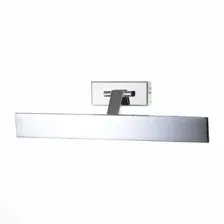 Подсветка для картин ST Luce Quadro SL596.011.01