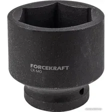 Головка слесарная ForceKraft FK-48510062