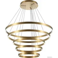 Подвесная люстра Maytoni Rim MOD058PL-L200BSK