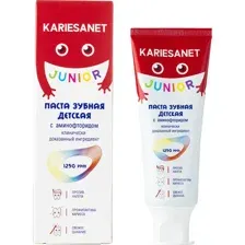 Зубная паста детская Kariesanet с аминофторидом, 75 г