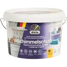 Краска Dufa ВД Schimmelschutz (2.5л, белый)