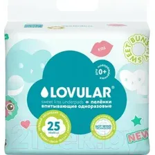 Набор одноразовых пеленок Lovular Sweet Kiss 60x40 (25 шт)