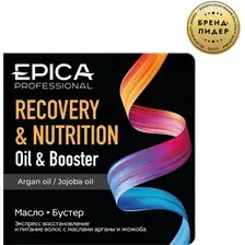 Набор косметики для волос Epica Professional Recovery And Nutrition Масло 10мл+Бустер 10мл