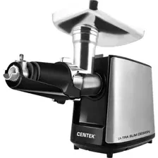 Мясорубка CENTEK CT-1617 Juice