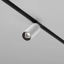 Трековый светильник Maytoni TR032-2-5W4K-M-BW