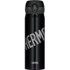 Термокружка Thermos JNL-500 LB / 562715