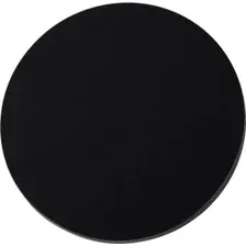Уличный настенный светильник Arte Lamp Nimbo A4412AL-1BK