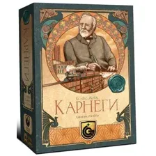 Настольная игра Lavka Games Карнеги