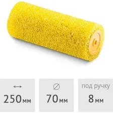 Валик малярный  Hardy 0110-787025