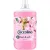 Ополаскиватель для белья Coccolino Care Silk Lily 1.7л