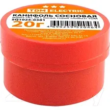 Канифоль для пайки TDM SQ1025-0381 Сосновая марка А серия алмаз (20г)