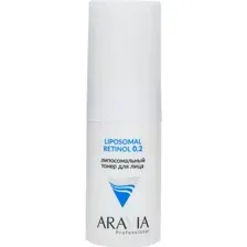 Тонер для лица Aravia Professional, Retinol 0.2, 150 мл