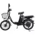 Электровелосипед Smart8 Dacha Lux (черный)