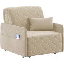 Кресло-кровать Moon Family 119 MF006397