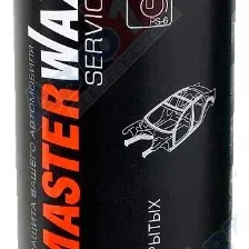 Средство от коррозии MasterWax Service ML / MW020302 (1л)