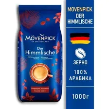 MOVENPICK Der Himmlische 1000 г