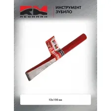 Зубило Redmark RM2038012