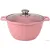 Кастрюля Kukmara Trendy Style Rose к31tsr