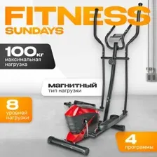 Эллиптический тренажер Sundays Fitness Simple Line K8309H-1 (черный/красный)