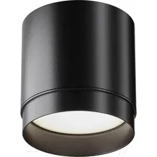 Потолочный светильник Maytoni Polar C088CL-GX53-B