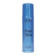 Сухой шампунь для волос "Fast Help" линии Studio Professional 150 мл
