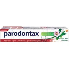 Зубная паста Parodontax Экстракты трав (75мл)