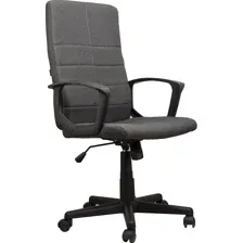 офисное компьютерное кресло BRABIX Focus EX-518, серый
