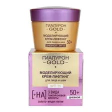 Гиалурон GOLD Моделирующий крем-лифтинг для лица и шеи SPF 15, дневной 50+ 45 мл