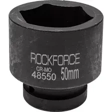 Головка слесарная RockForce RF-48550