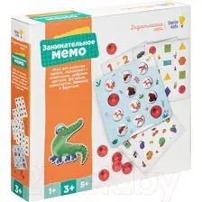 Развивающая игра Мастер Вуд Занимательное мемо / WZM