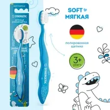 Зубная щетка Synergetic Soft от 3 до 6 (голубой)