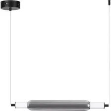  Lumion Trendy 6556/15L