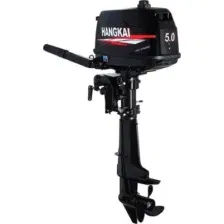 Мотор лодочный Hangkai 5 HP 2-тактный