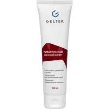Крем для лица Geltek Питательный ночной (100мл)