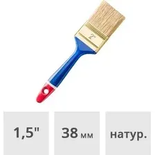 Кисть малярная Hardy 0200-314415