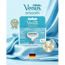 Сменные кассеты / лезвия для бритья женские Gillette Venus Smooth 4 шт.